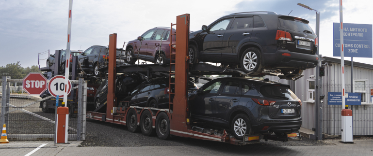 Розмитнення авто 2025