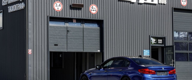 Вимоги для проходження сертифікації авто