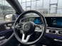 Mercedes-Benz GLE-Class Coupe 2020 фото Mercedes-Benz GLE-Class Coupe 2020 фото 25