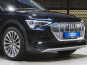 Audi e-tron 2020 photo 5