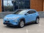 Hyundai Kona Electric 2018 photo 2