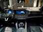Mercedes-Benz Maybach GLS 600 2022 photo 18
