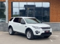 Land Rover Discovery Sport 2017 photo