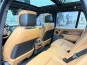 Land Rover Range Rover Autobiography 2018 фото Land Rover Range Rover Autobiography 2018 фото 18
