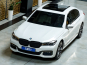 BMW 740 2016 photo 18