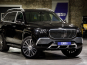 Mercedes-Benz Maybach GLS 600 2022 photo 6
