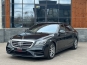 Mercedes-Benz S-Class 2018 фото 2