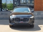 Audi Q8 50 TDI 2023 photo 1