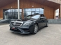Mercedes-Benz S-Class 2018 фото 3