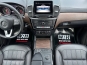 Mercedes-Benz GLS-Class 350d 2018 фото Mercedes-Benz GLS-Class 350d 2018 фото 22