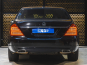 Mercedes-Benz S-Class 2011 photo 11