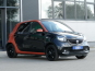 Smart Forfour 2016 photo 2