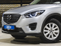 Mazda CX-5 2015 photo 1