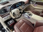 Mercedes-Benz Maybach 2021 фото Mercedes-Benz Maybach 2021 фото 13