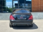 Mercedes-Benz S 600 GUARD B6/B7 2007 photo 4