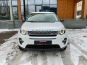 Land Rover Discovery Sport 2017 photo 1