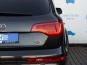 Audi Q7 Premium Plus 2015 фото Audi Q7 Premium Plus 2015 фото 8