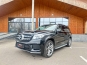 Mercedes-Benz GLS-Class 350d 2018 фото Mercedes-Benz GLS-Class 350d 2018 фото 3
