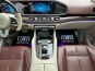 Mercedes-Benz Maybach 2021 фото Mercedes-Benz Maybach 2021 фото 30