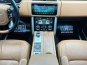 Land Rover Range Rover Autobiography 2018 фото Land Rover Range Rover Autobiography 2018 фото 28