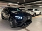Mercedes-Benz GLE 63 S AMG 2021 photo