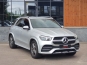 Mercedes-Benz GLE 400 2019 photo