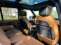 Land Rover Range Rover Autobiography Fifty 2021 photo 15