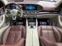 Mercedes-Benz Maybach 2021 фото Mercedes-Benz Maybach 2021 фото 27