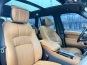 Land Rover Range Rover Autobiography 2018 фото Land Rover Range Rover Autobiography 2018 фото 15