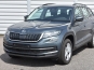 Skoda Kodiaq 2021 photo