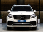 Mercedes-Benz GLS 450 4matic 2016 photo 19