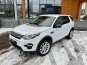 Land Rover Discovery Sport 2017 photo 3