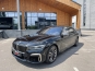 BMW 760 Long XDrive 2021 фото