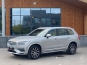 Volvo XC90 B5 AWD 2022 photo 2