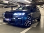 BMW X7 M50D 2021 photo