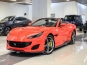 Ferrari Portofino 2018 photo