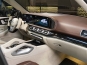 Mercedes-Benz Maybach GLS 600 2022 photo 61