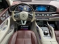 Mercedes-Benz Maybach 2021 фото Mercedes-Benz Maybach 2021 фото 28