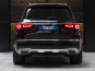 Mercedes-Benz Maybach GLS 600 2022 photo 9