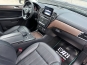 Mercedes-Benz GLS-Class 350d 2018 фото Mercedes-Benz GLS-Class 350d 2018 фото 14