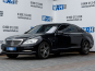 Mercedes-Benz S 350 CDI 2010 photo