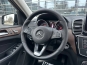 Mercedes-Benz GLS-Class 350d 2018 фото Mercedes-Benz GLS-Class 350d 2018 фото 23