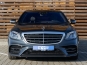 Mercedes-Benz S-Class S400d 2018 фото Mercedes-Benz S-Class S400d 2018 фото 3