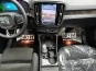 Volvo XC40 Recharge P8 Electric 78 kWh 2023 photo 18