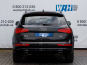 Audi Q5 Premium Plus 2016 фото 25