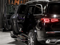 Mercedes-Benz Maybach GLS 600 2022 photo 9