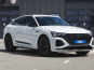 Audi Q8 Sportback e-tron 2023 photo 5