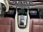 Mercedes-Benz Maybach 2021 фото Mercedes-Benz Maybach 2021 фото 29
