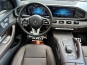Mercedes-Benz GLS 400 2021 photo 23