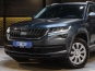 Skoda Kodiaq 2019 фото Skoda Kodiaq 2019 фото 1